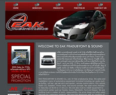 Phuket Car Audio Systems, Car Speakers, Subwoofers, Amps, HD Radio, Satellite Radio and more Car Stereo Equipment