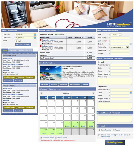 ตัวอย่างโปรแกรมจองห้องพัก ระบบจองห้องพักออนไลน์